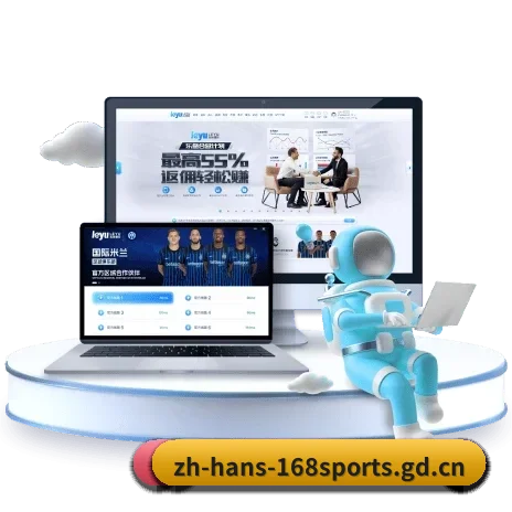 坚持做好最基础的查球体验（168sports）
